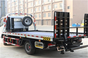 鱼峰区24小时道路救援电话