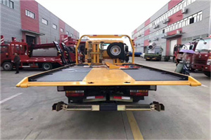 鱼峰区附近汽车救援服务